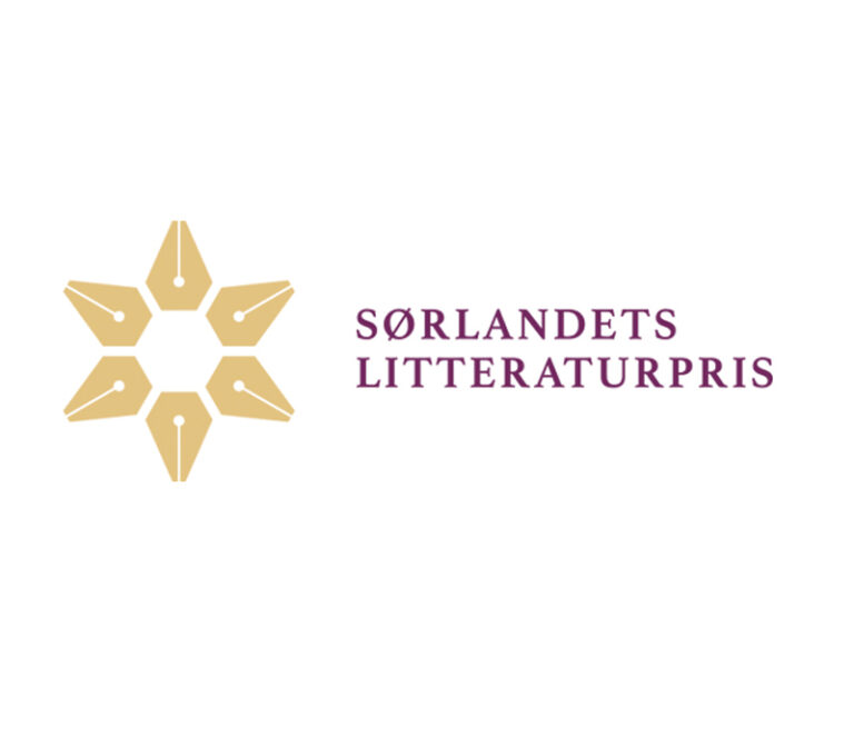 Logo til Sørlandets litteraturpris, hvit bakgrunn, lilla tekst, gule pennespisser