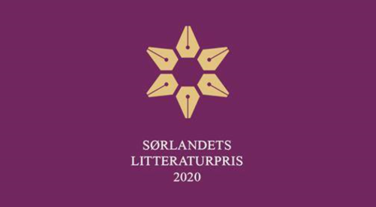 Sørlandets litteraturpris 2020; Logo; lilla bakgrunn, gule pennesplitter i en runding